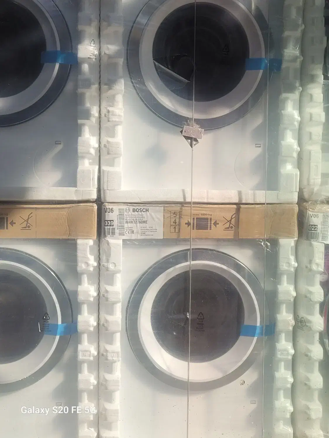 لباسشویی بوش 32760|ماشین لباسشویی و خشککن لباس|تهران, ایران|دیوار