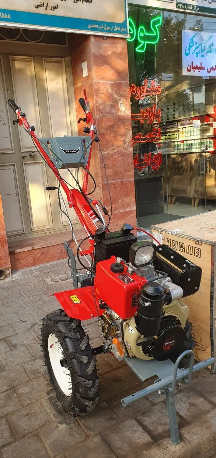 فروش ویژه کولتیواتور ۱۰ اسب ورما|ماشینآلات صنعتی|مراغه, |دیوار