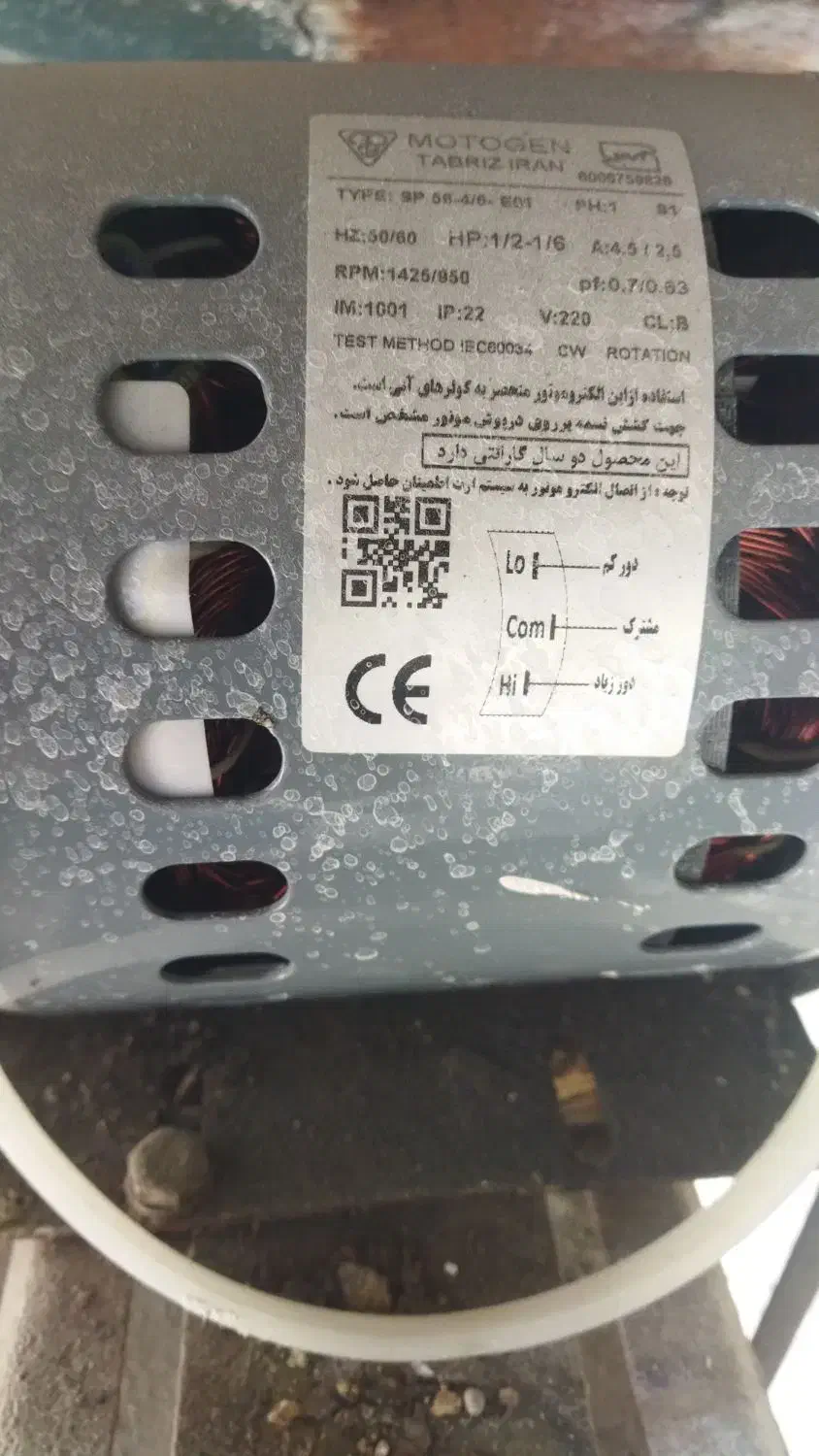 کولر آبی کارکرده در حد نو|کولر آبی|سیرجان, |دیوار