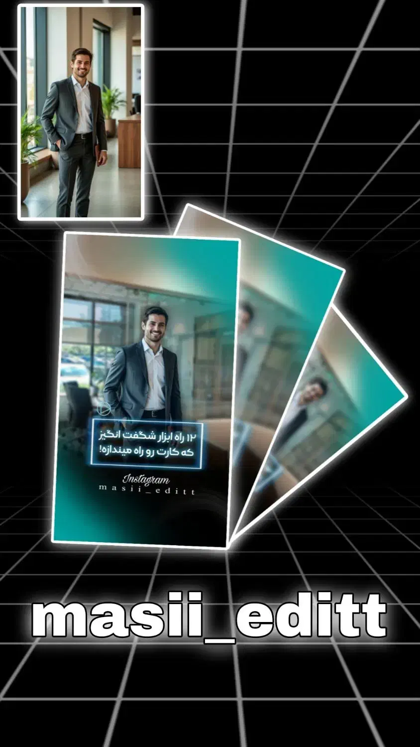 ادمین ادیت ادیتور|خدمات رایانه‌ای و موبایل|قم, آزادگان|دیوار