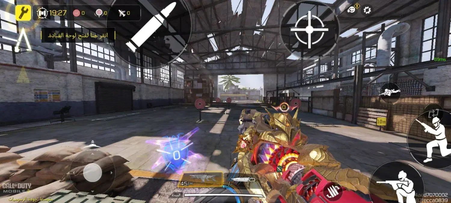 اکانت خفن فقط طاق پایین ترم بود بیاد|کنسول، بازی ویدئویی و آنلاین|کهنوج, |دیوار