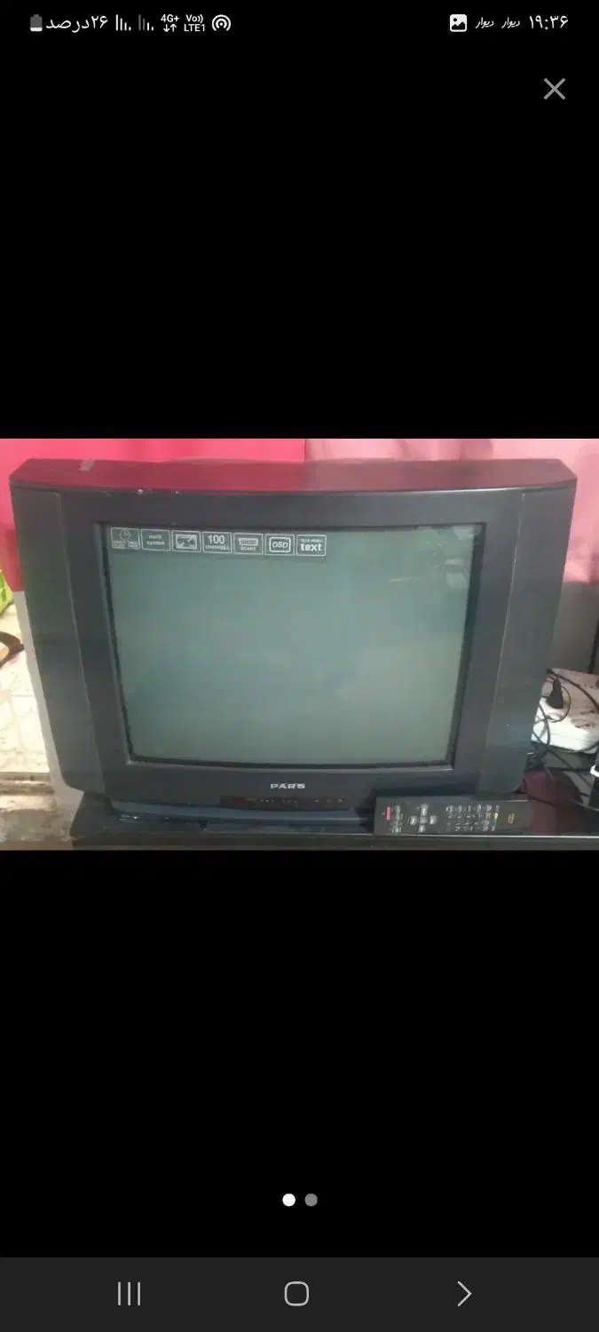 تلویزیون لامپی تصویری ۲۱ اینچ پارس|تلویزیون و پروژکتور|تهران, شهرک شریعتی|دیوار