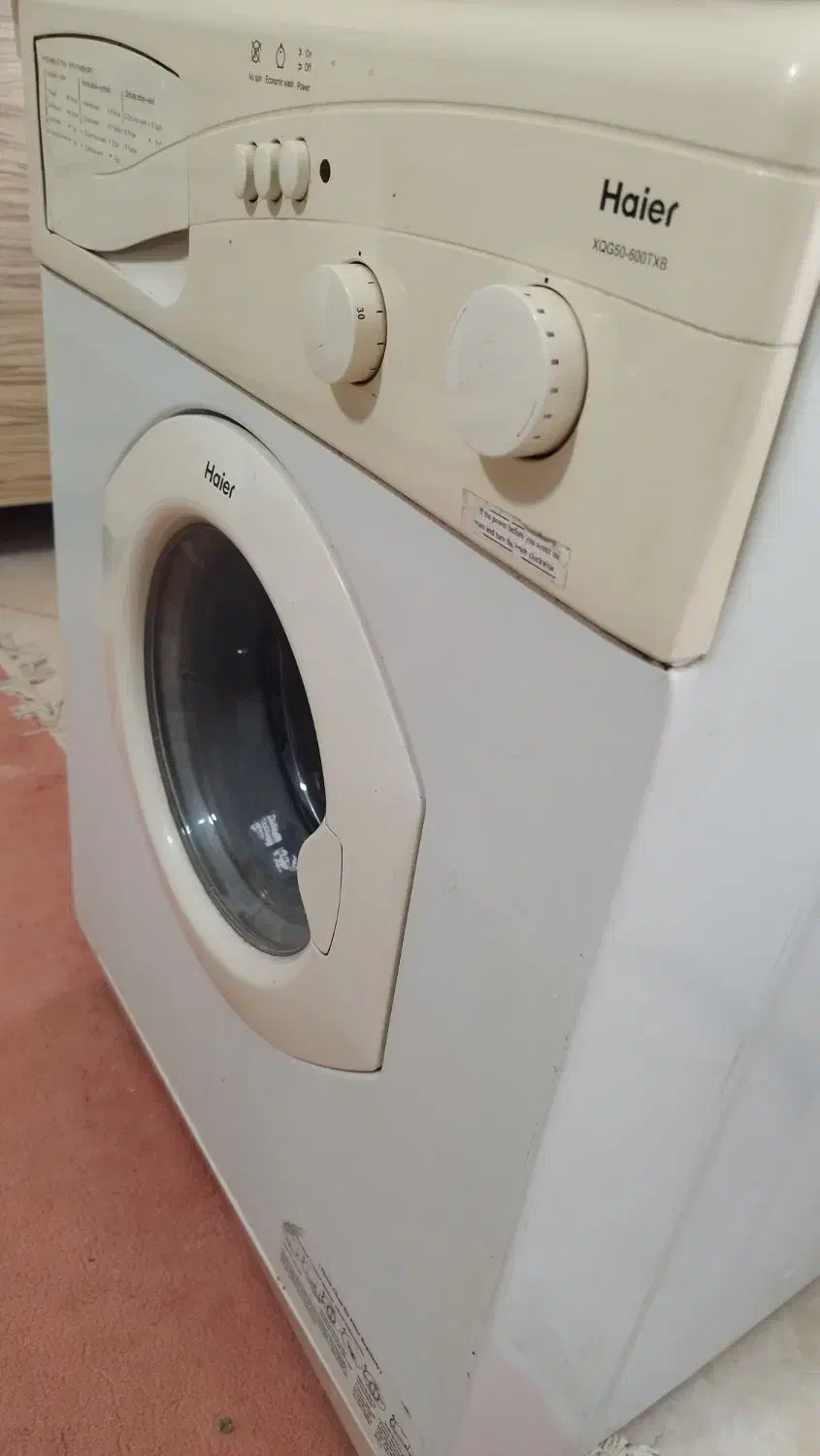 ماشین لباسشویی هایر - Haier|ماشین لباسشویی و خشک‌کن لباس|قزوین, |دیوار