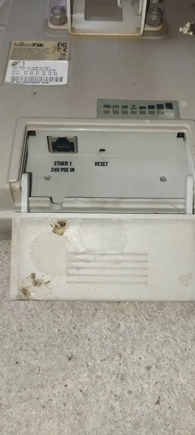 آنتن میکروتیک کیو از تیQRT|مودم و تجهیزات شبکه|تهران, زنجان جنوبی|دیوار