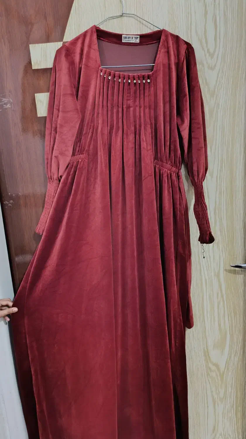 لباس|لباس|آبادان, |دیوار