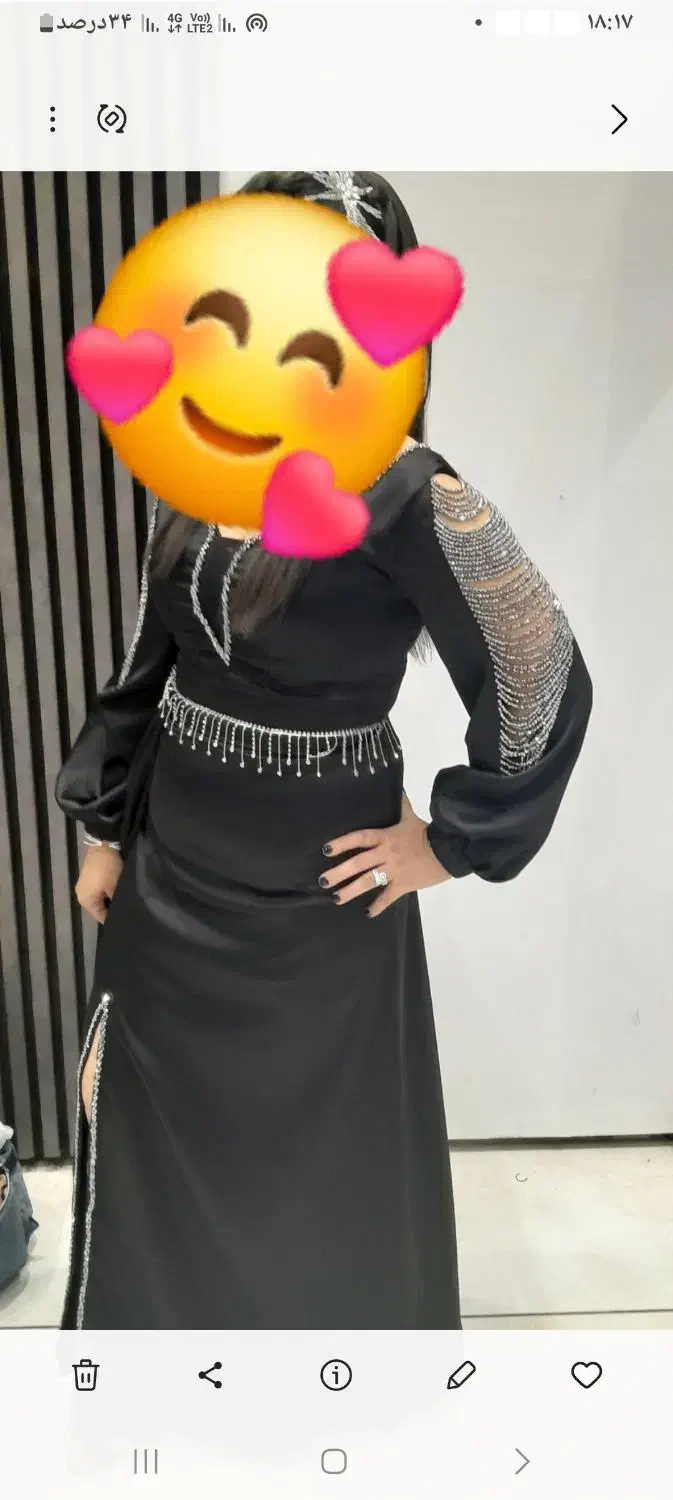 لباس مجلسی بسیار شیک و جذاب ....فری سایز|لباس|کازرون, |دیوار