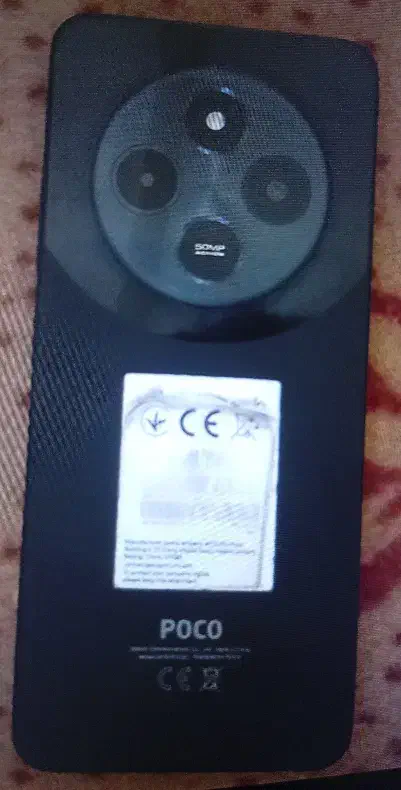 POCO C75|موبایل|لنگرود, |دیوار