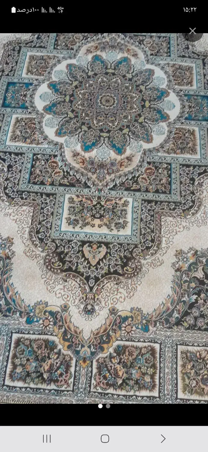 فرش ۹متری گمشده|فرش|یاسوج, |دیوار