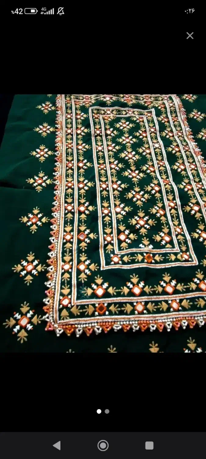 پلیوار|لباس|ایرانشهر, |دیوار