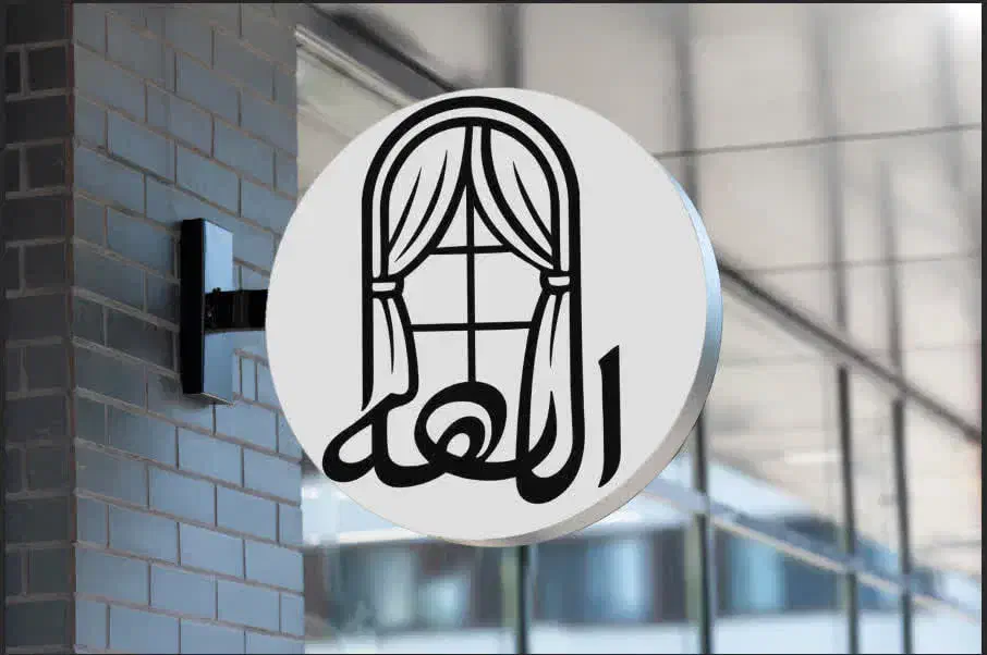 طراحی لوگو|خدمات رایانه‌ای و موبایل|ارومیه, |دیوار