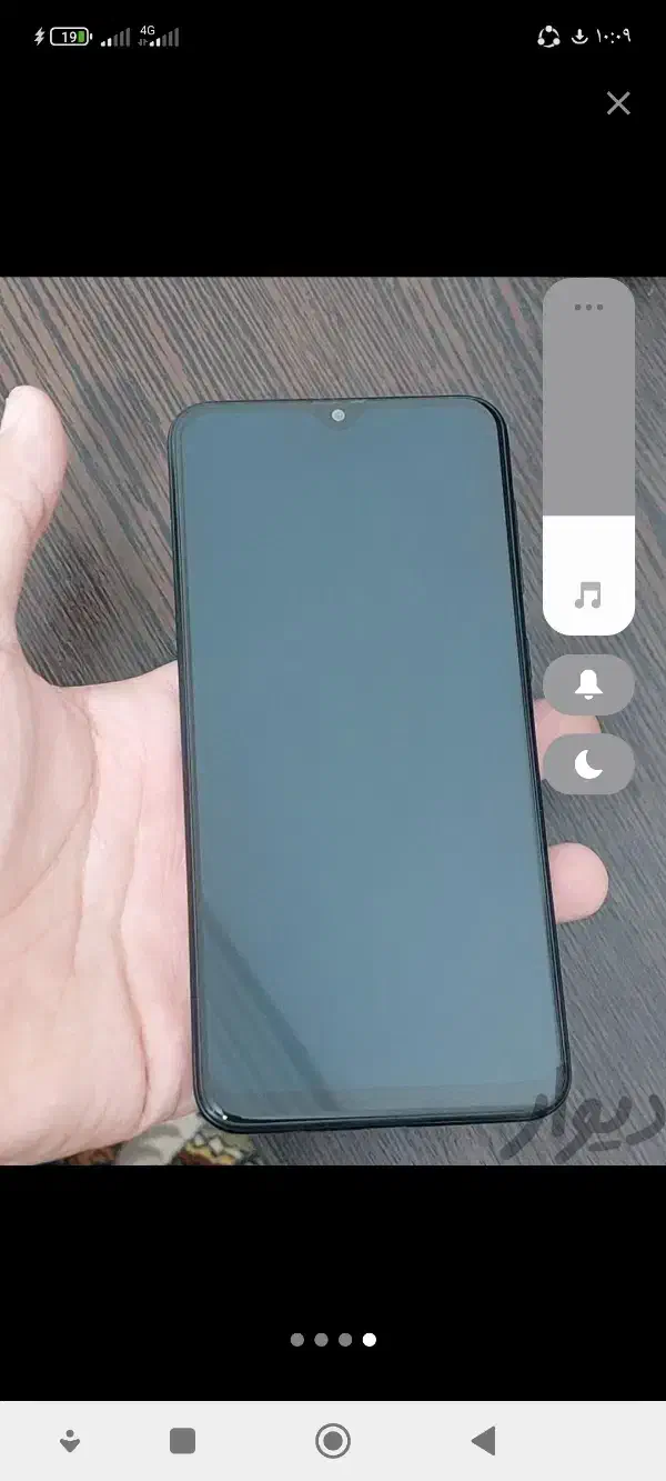 گوشی a15|موبایل|زابل, |دیوار