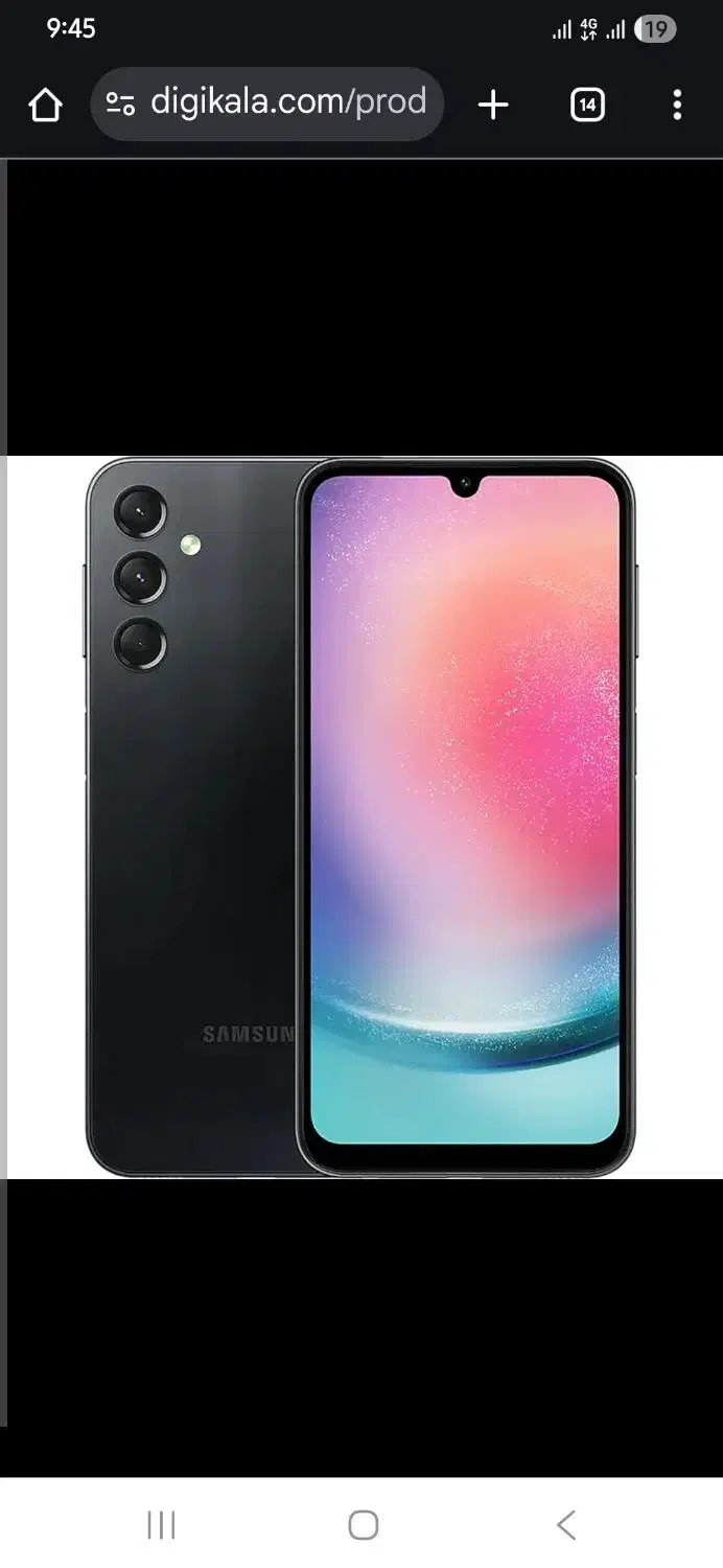 a24 سامسونگ مفت|موبایل|یاسوج, |دیوار