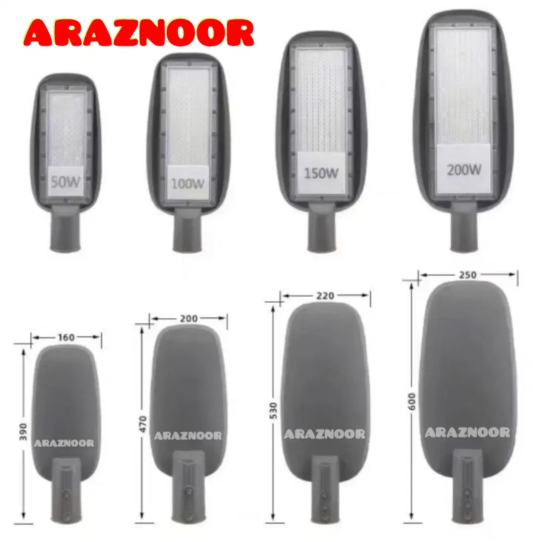 چراغ خیابانی SMD آراز نور|لامپ و چراغ|تهران, لاله زار|دیوار