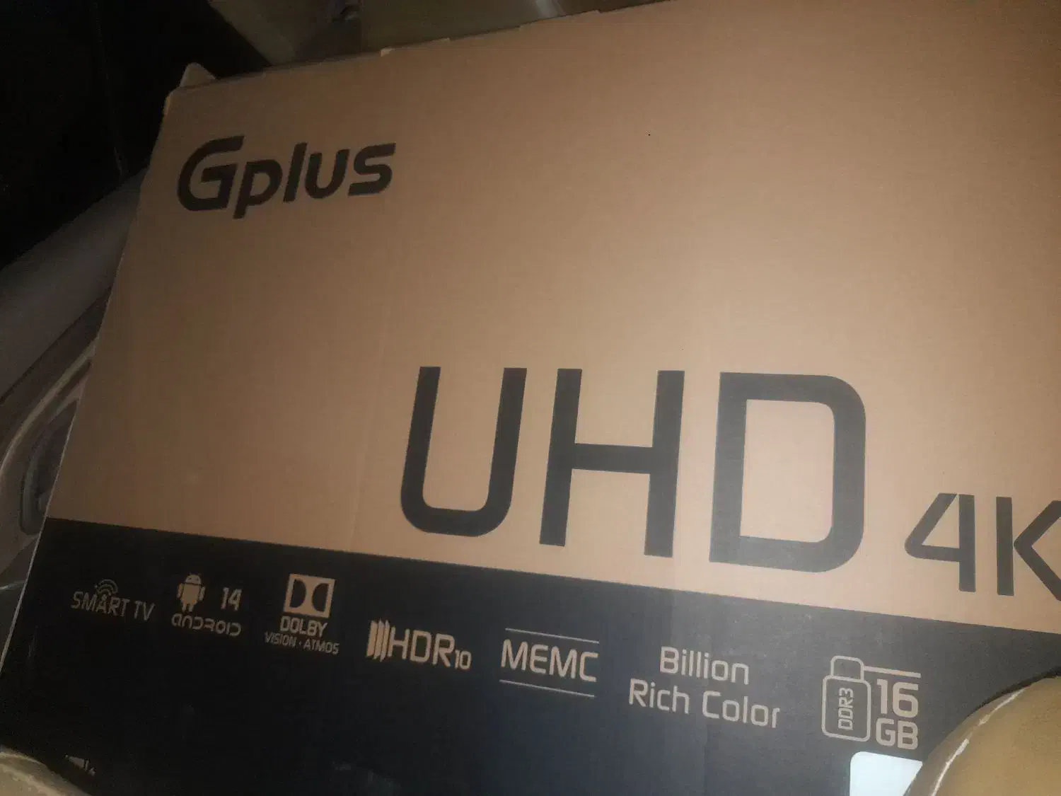 کارتن ۵۵ اینج تلوزیون جی پلاس|تلویزیون و پروژکتور|تهران, آهنگران (سراسیاب دولاب)|دیوار