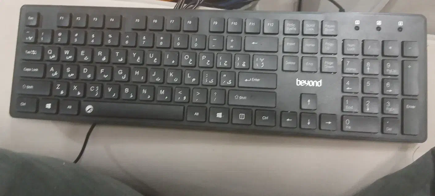 کیبورد بیاند kb2280|قطعات و لوازم جانبی رایانه|نسیمشهر, |دیوار