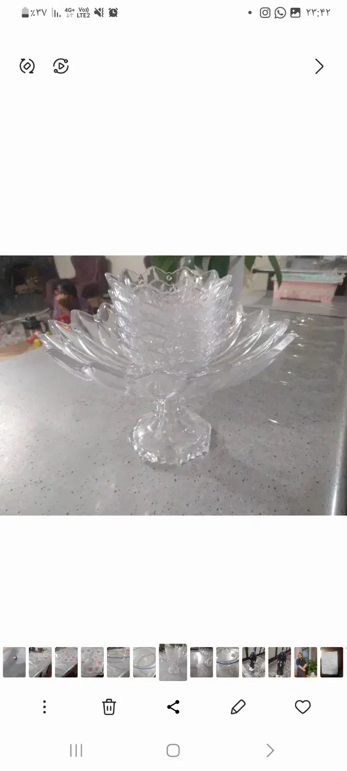 ظرفهای فرانسوی و پیرکس نو و میوه خوری و آجیل خوری|ظروف سرو و پذیرایی|شاهین‌شهر, سعدی شمالی|دیوار