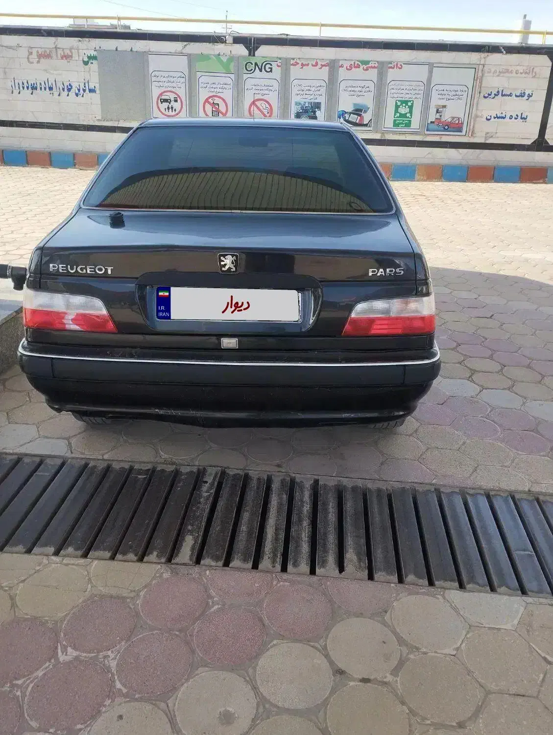 پژوپارس مدل88|خودرو سواری و وانت|دهگلان, |دیوار