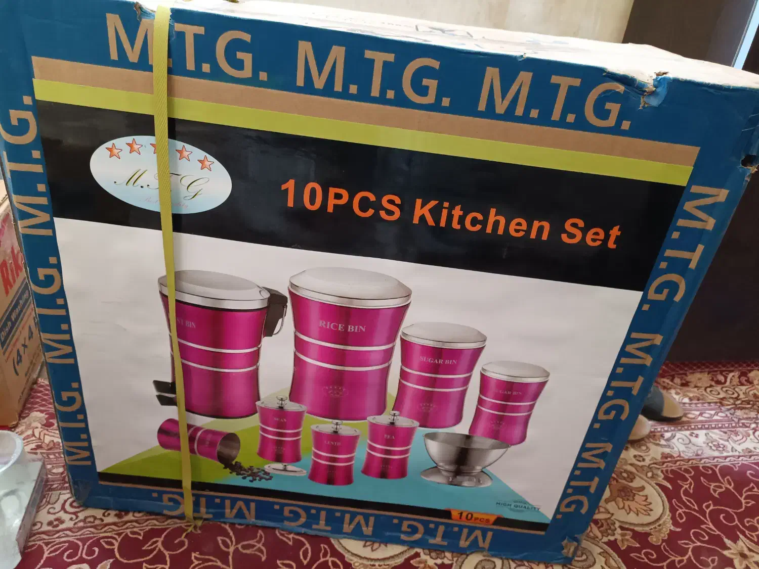 سرویس اورانوس جنس قدیمی عالی نو|ظروف نگهدارنده، پلاستیکی، یک‌بارمصرف|رفسنجان, |دیوار