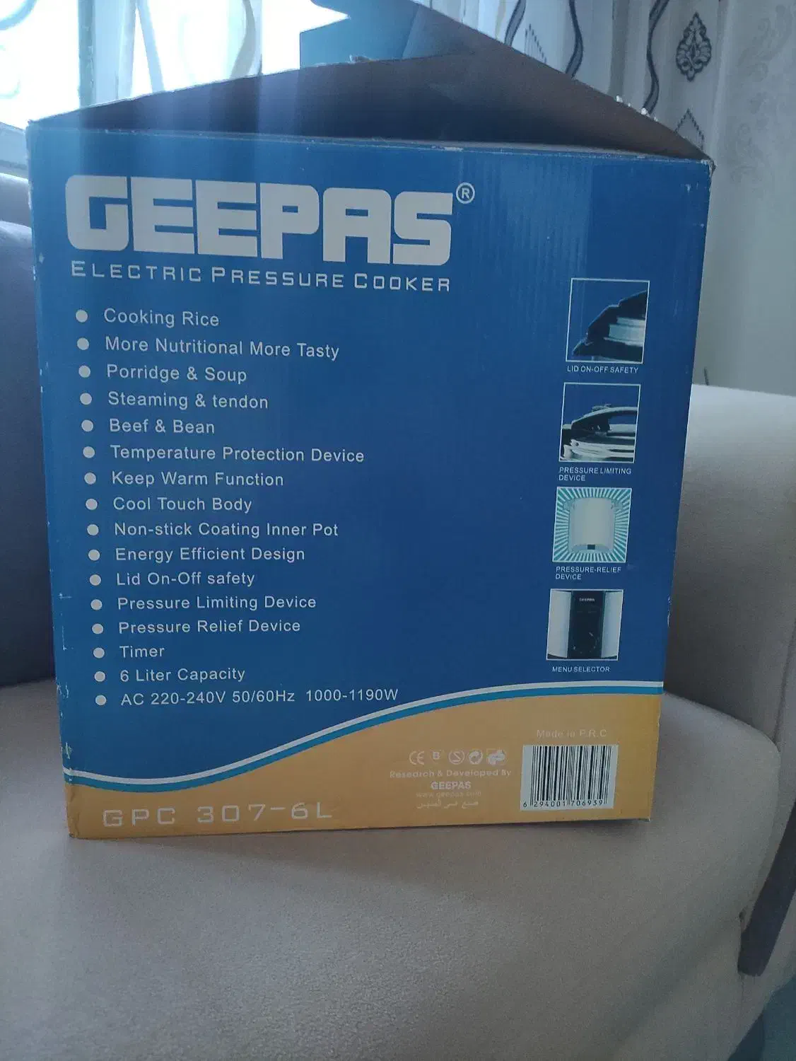 پلو پز جیپاس|اجاق گاز و لوازم برقی پختوپز|اهواز, شریعتی جنوبی|دیوار