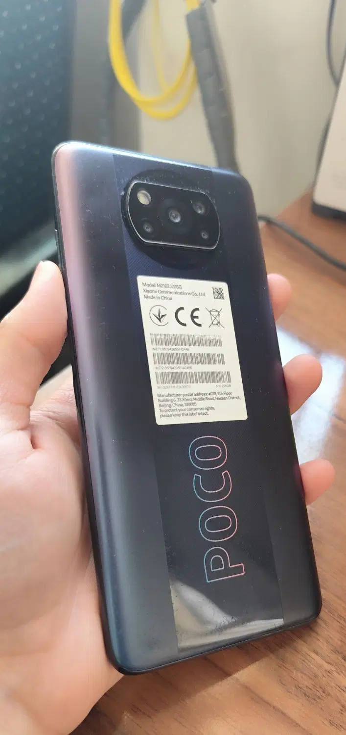 poco x3 pro 256/8|موبایل|بیرجند, |دیوار