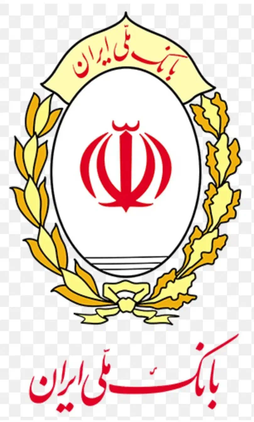 وام مهربانی بانک ملی|خدمات مالی، حسابداری، بیمه|تربت جام, شاد|دیوار