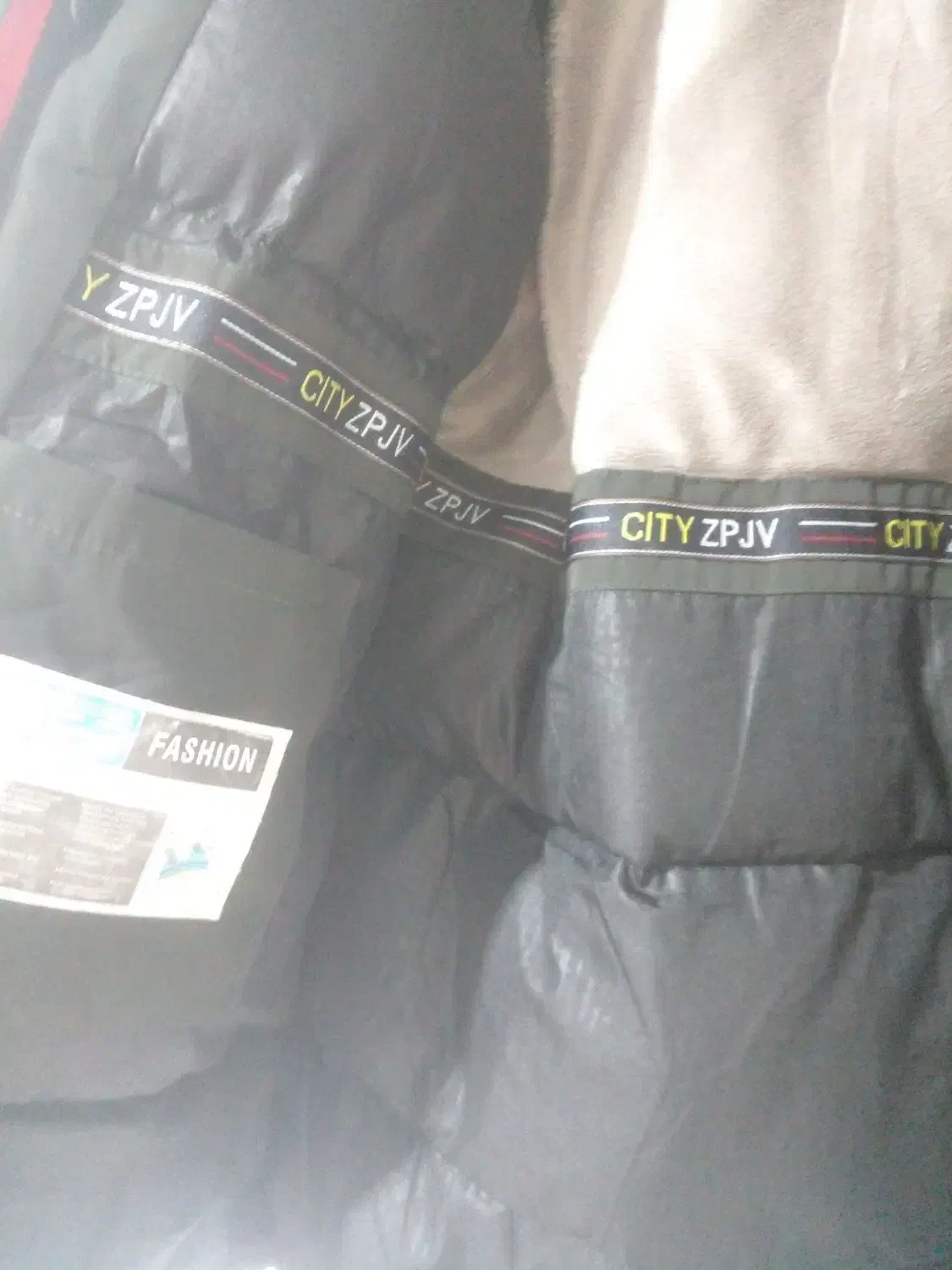 کاپشن خارجی|لباس|اردبیل, |دیوار