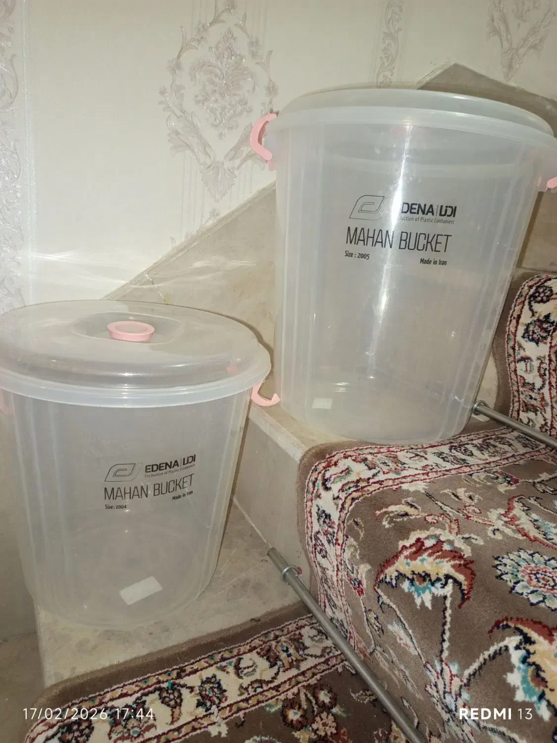 ظرف حبوبات|ظروف نگهدارنده، پلاستیکی، یکبارمصرف|تبریز, |دیوار