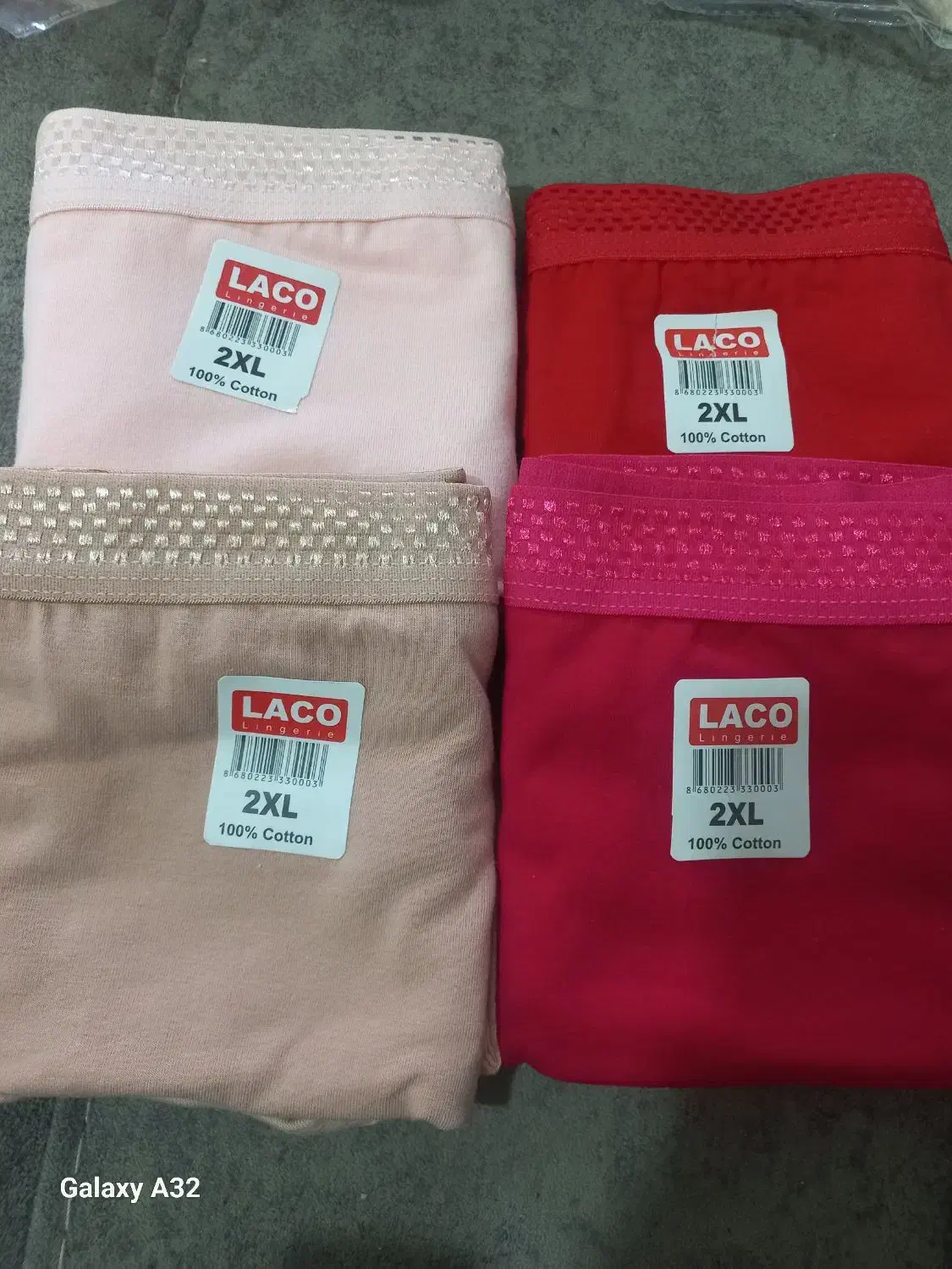 لباس زیر واکسسوری|لباس|شیروان (خراسان), |دیوار