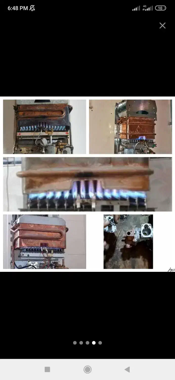 تعمیرات آبگرمکن و تاسیسات|خدمات پیشه و مهارت|خرم‌آباد, |دیوار