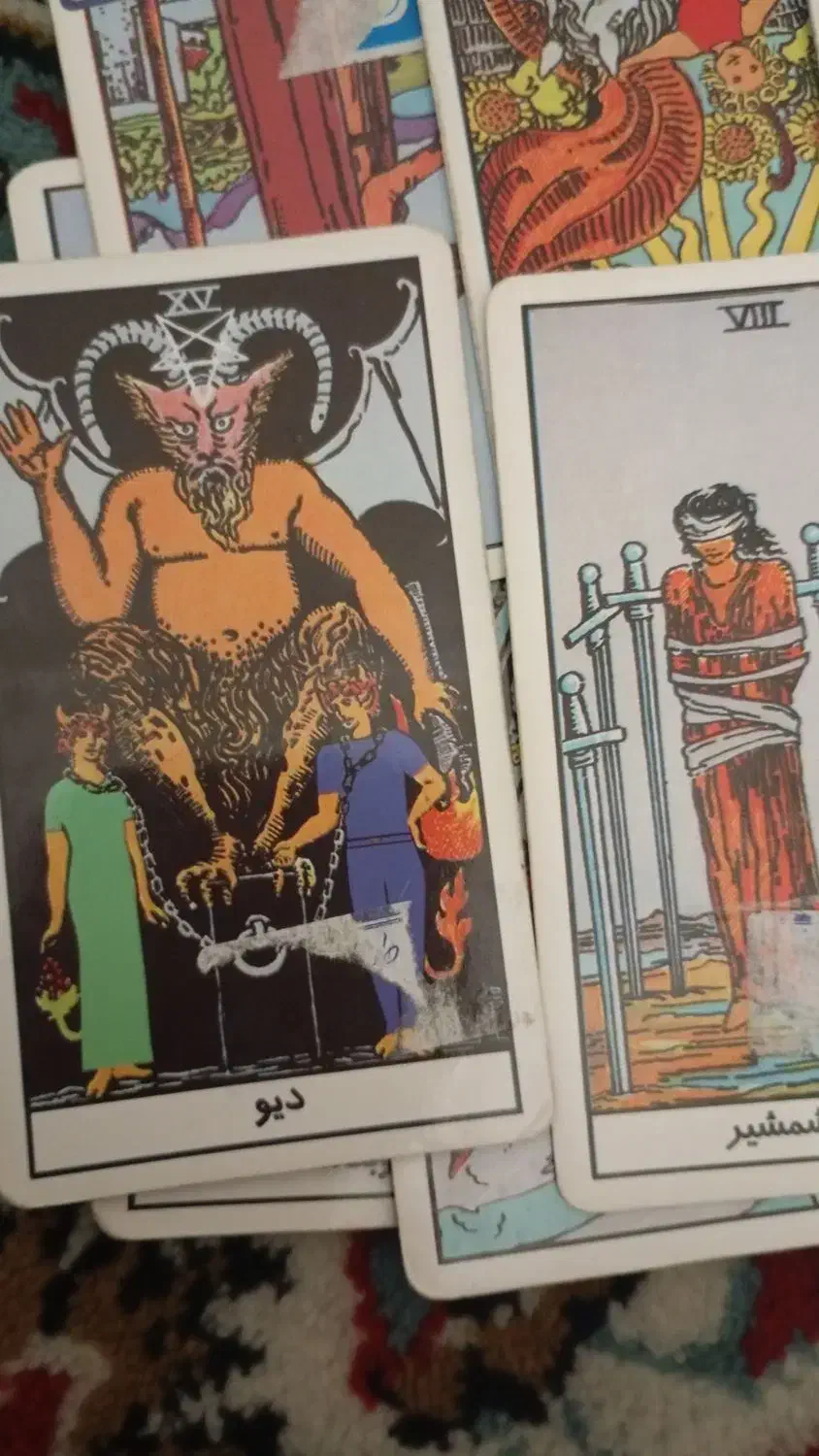 فال تاروت  نمک شمع قهوه|خدمات پذیرایی، مراسم|خمینی‌شهر, |دیوار