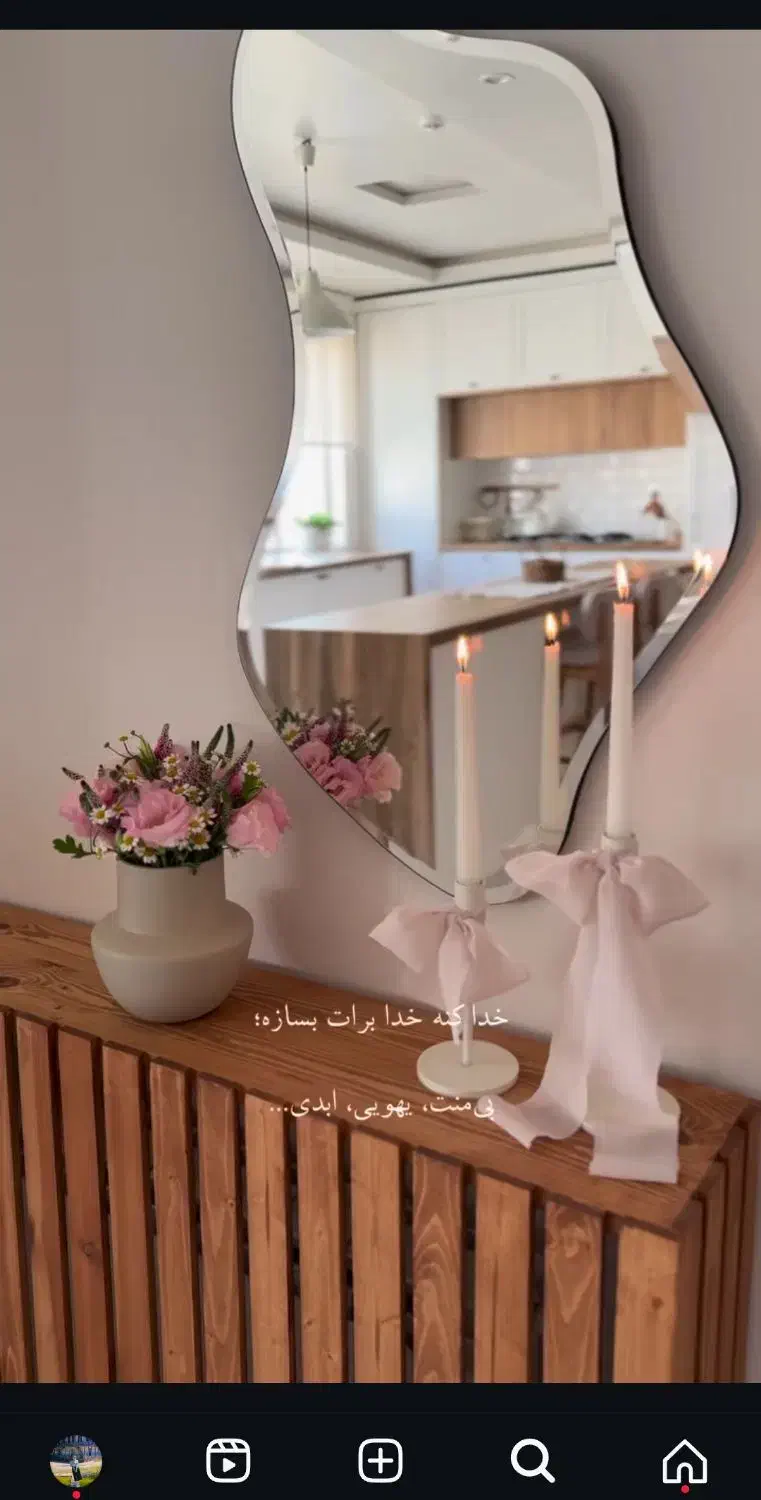 آیینه دفرمه نا منظم|آینه|رشت, بازار|دیوار