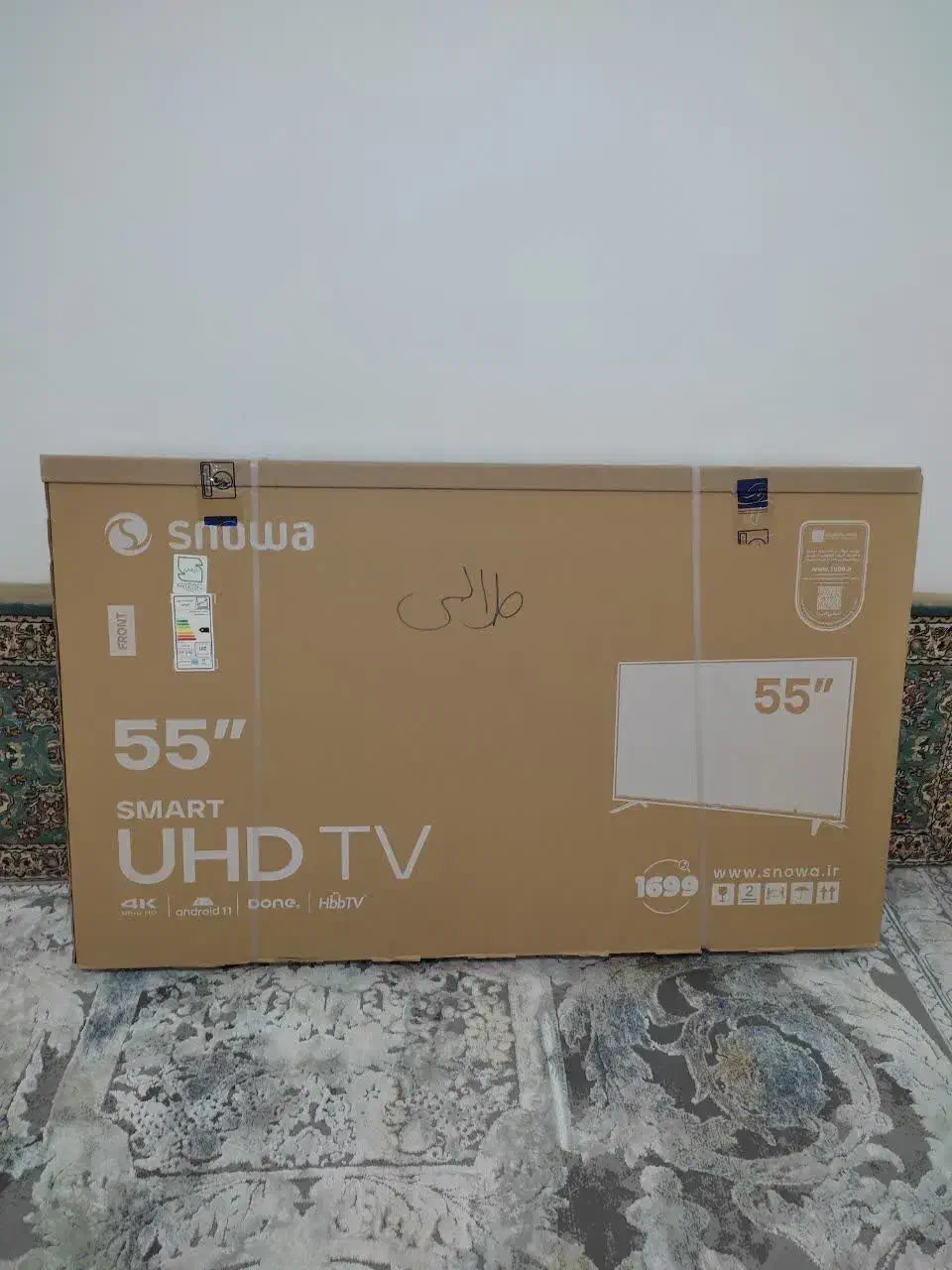 تلویزیون اسنوا 55|تلویزیون و پروژکتور|محمدیه-قزوین, |دیوار