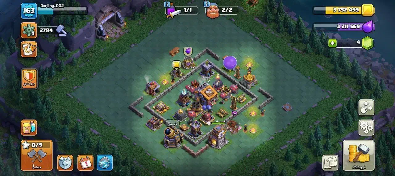 کلش|کنسول، بازی ویدئویی و آنلاین|تهران, ایوانک|دیوار