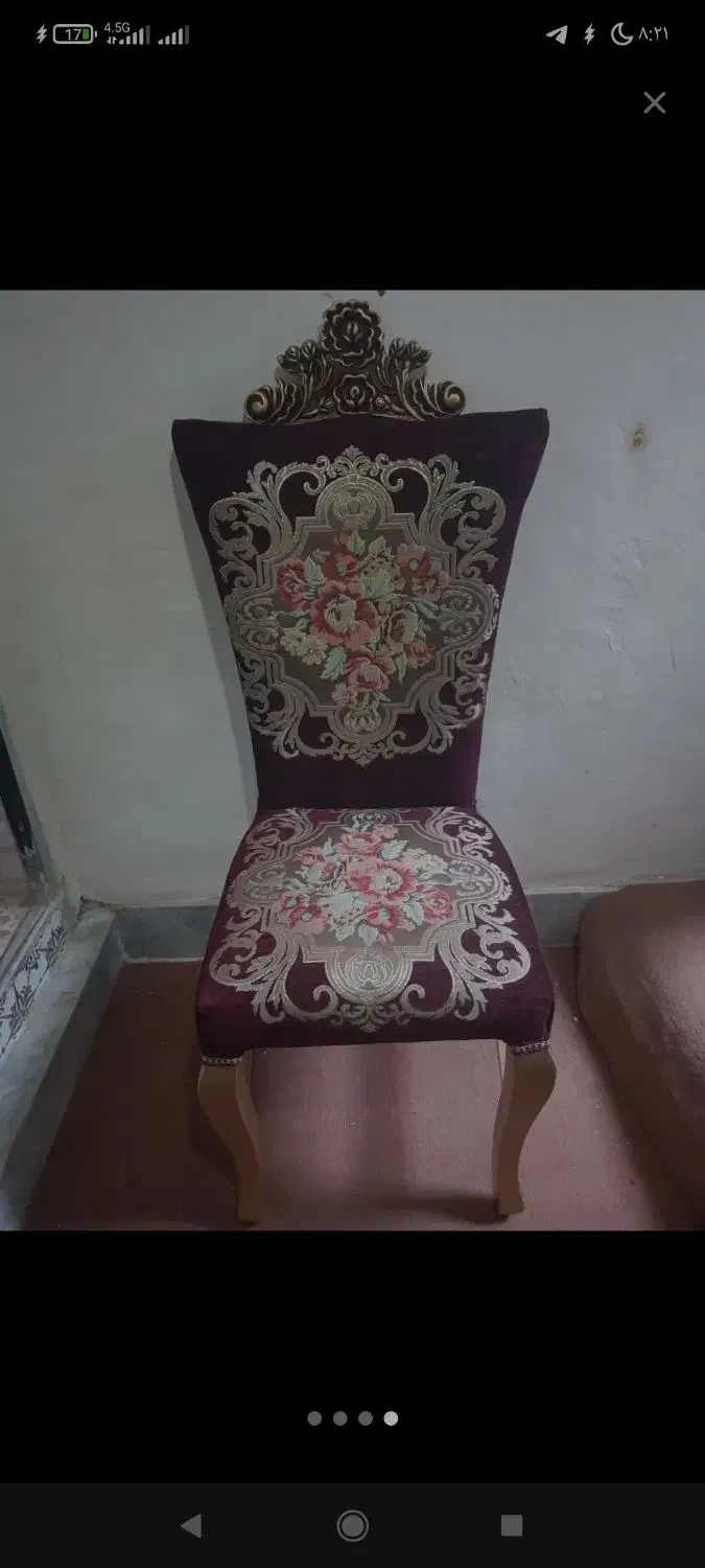 نهار خوری چهارنفره سفارشی ساخته شده|میز و صندلی غذاخوری|زنجان, |دیوار