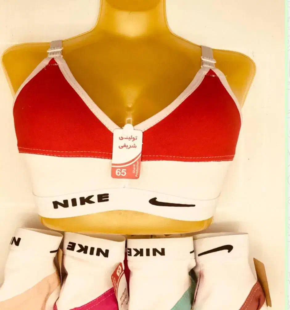 سوتین نخی|لباس|برازجان, |دیوار