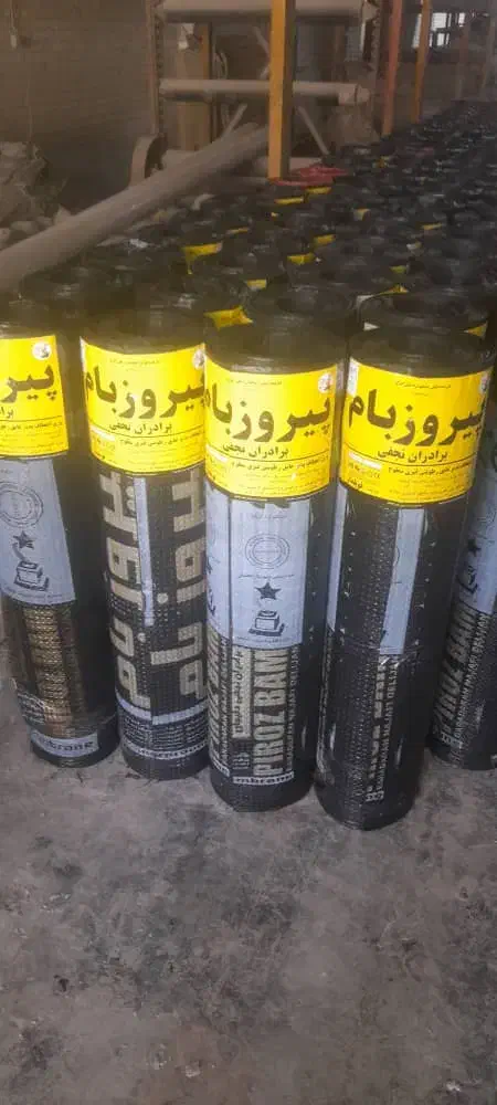 مرکز پخش ونصب ایزوگام نوید کورد|خدمات پیشه و مهارت|آبادان, |دیوار