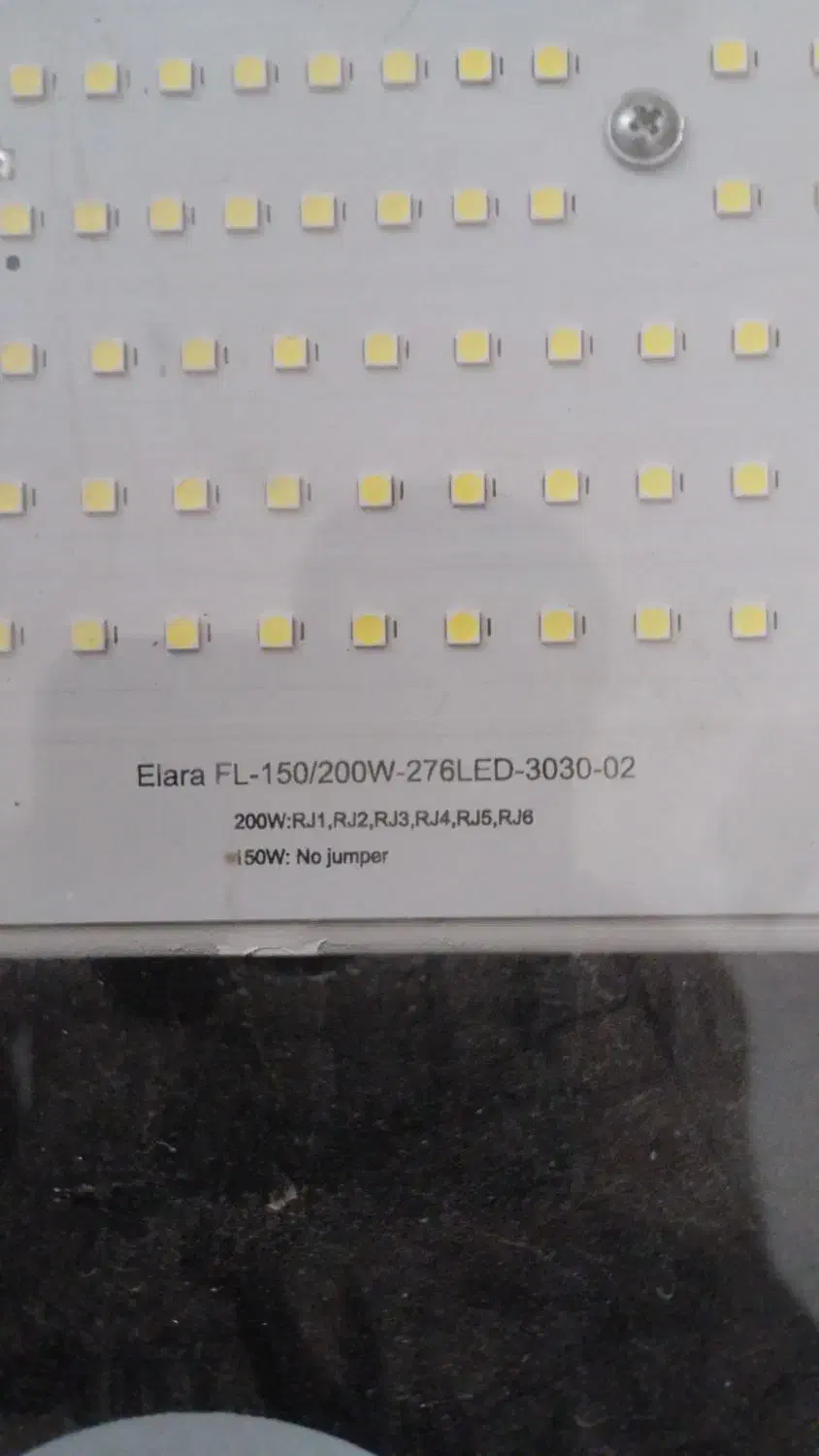 پروژکتور فروشی|لامپ و چراغ|خمین, |دیوار