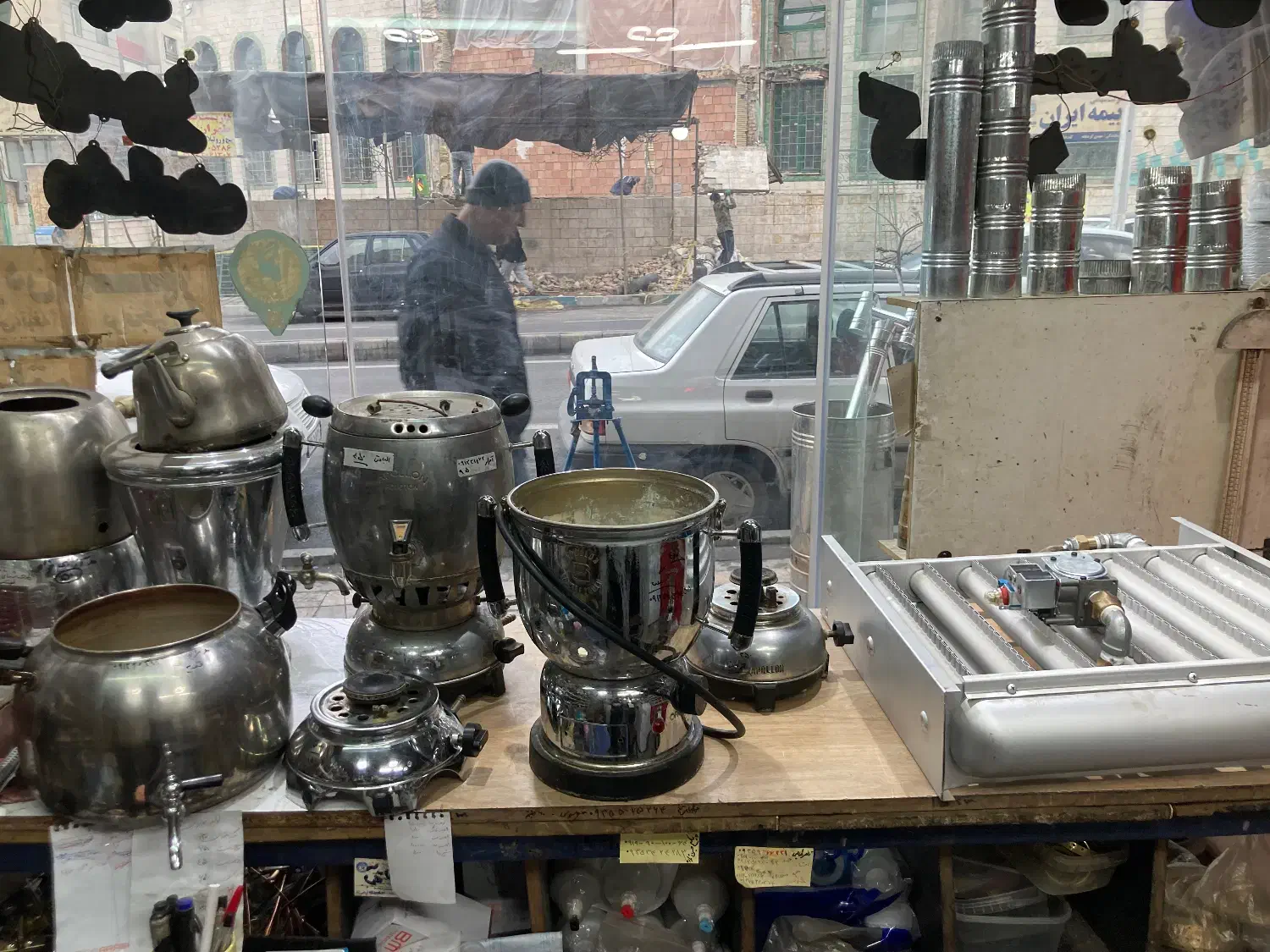 تعمیر تخصصی سماور برقی گازی انواع کتری|خدمات پیشه و مهارت|تهران, تهرانسر غربی|دیوار