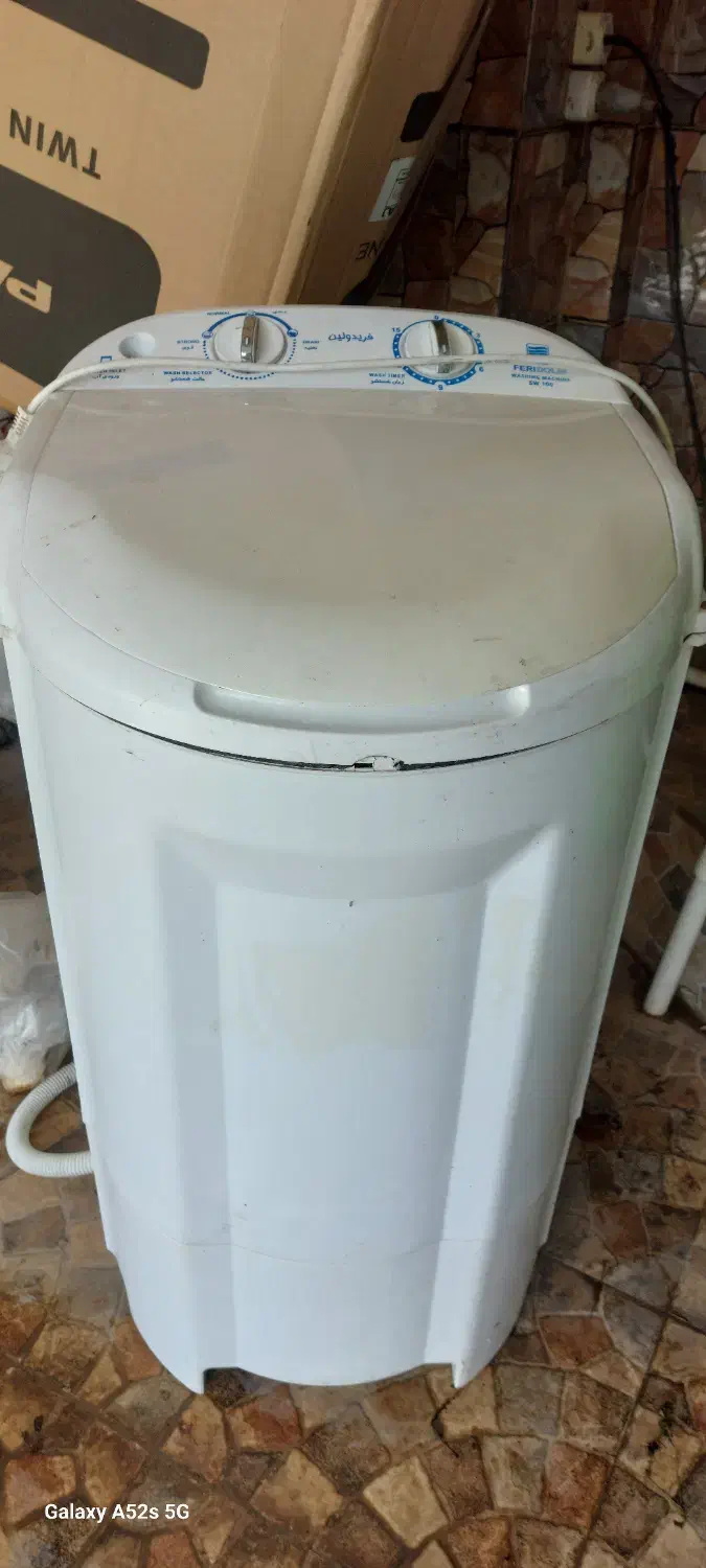 پتو شور|ماشین لباسشویی و خشک‌کن لباس|چاف و چمخاله, |دیوار