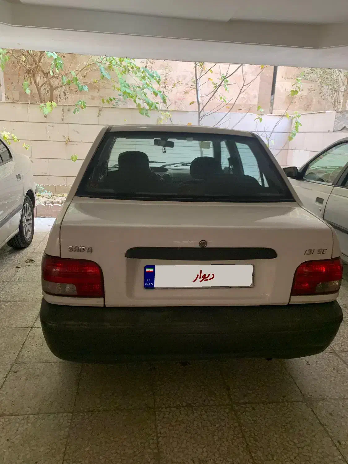 پراید ۱۳۹۴|خودرو سواری و وانت|قدس, شهرک فرزان|دیوار