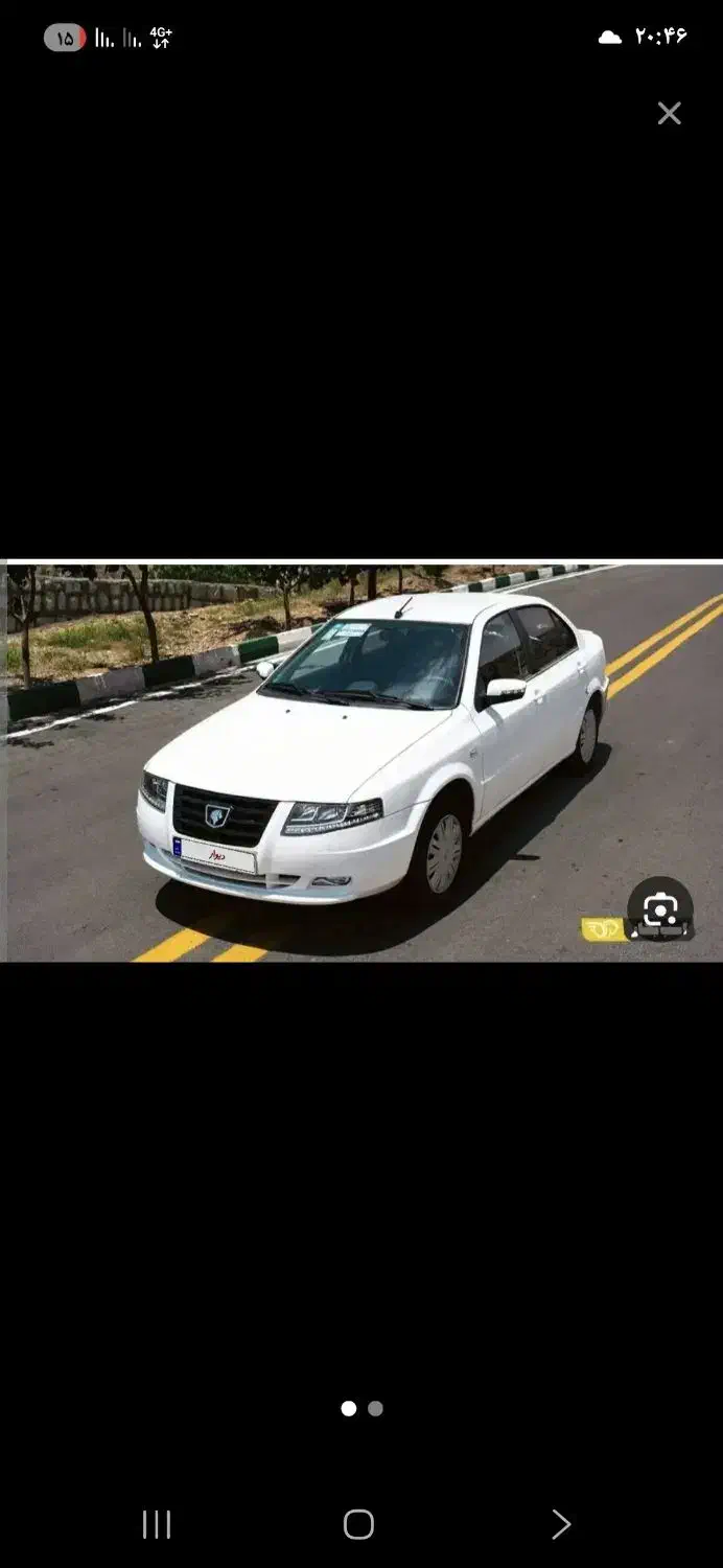 حواله سمند سورنxu7p|خودرو سواری و وانت|اردبیل, |دیوار