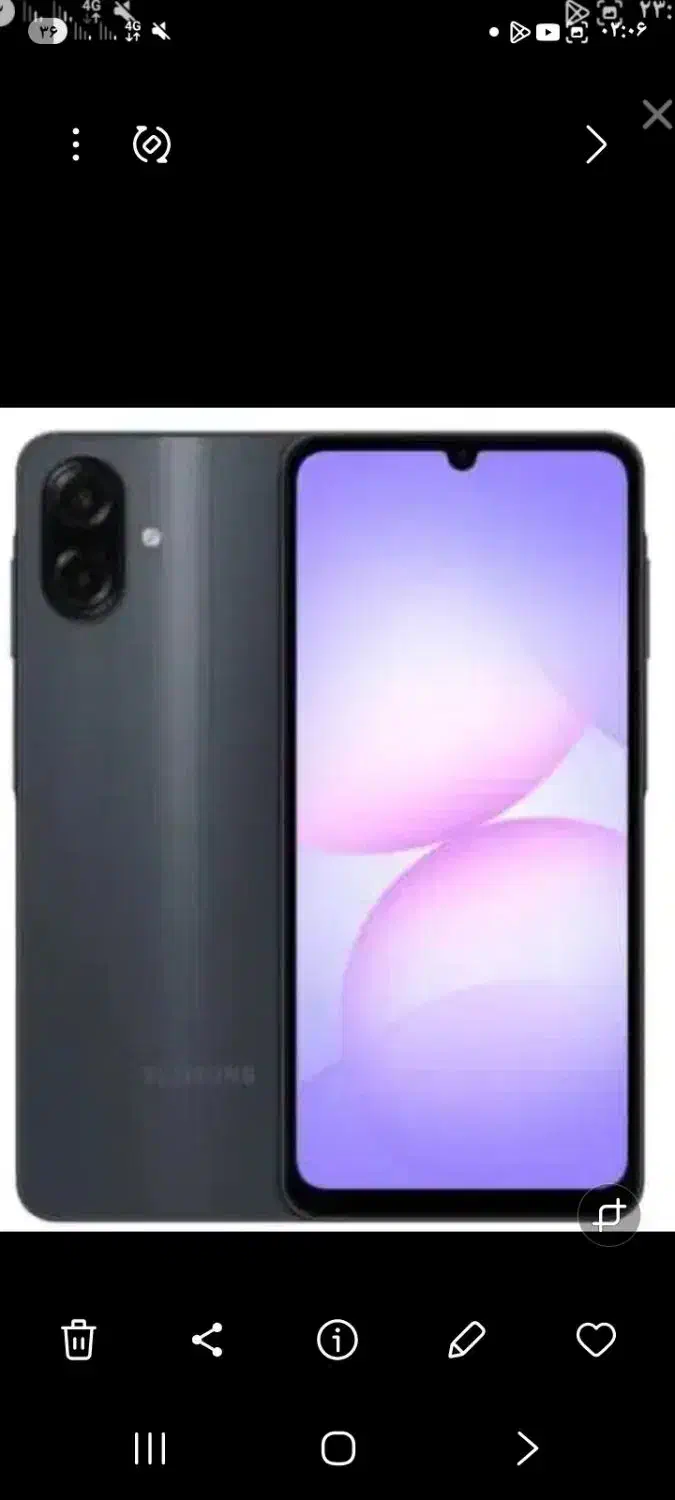 گوشی سامسونگ a07|موبایل|تبریز, |دیوار