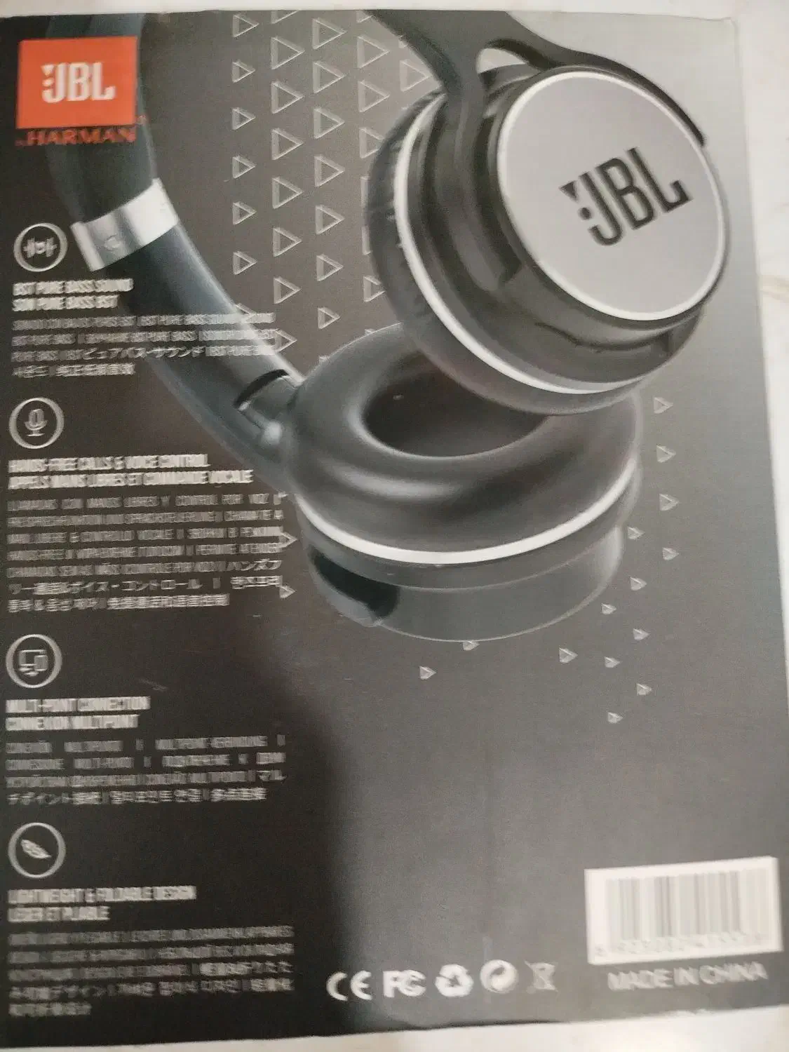 هدفون|لوازم جانبی موبایل و تبلت|صفادشت, |دیوار