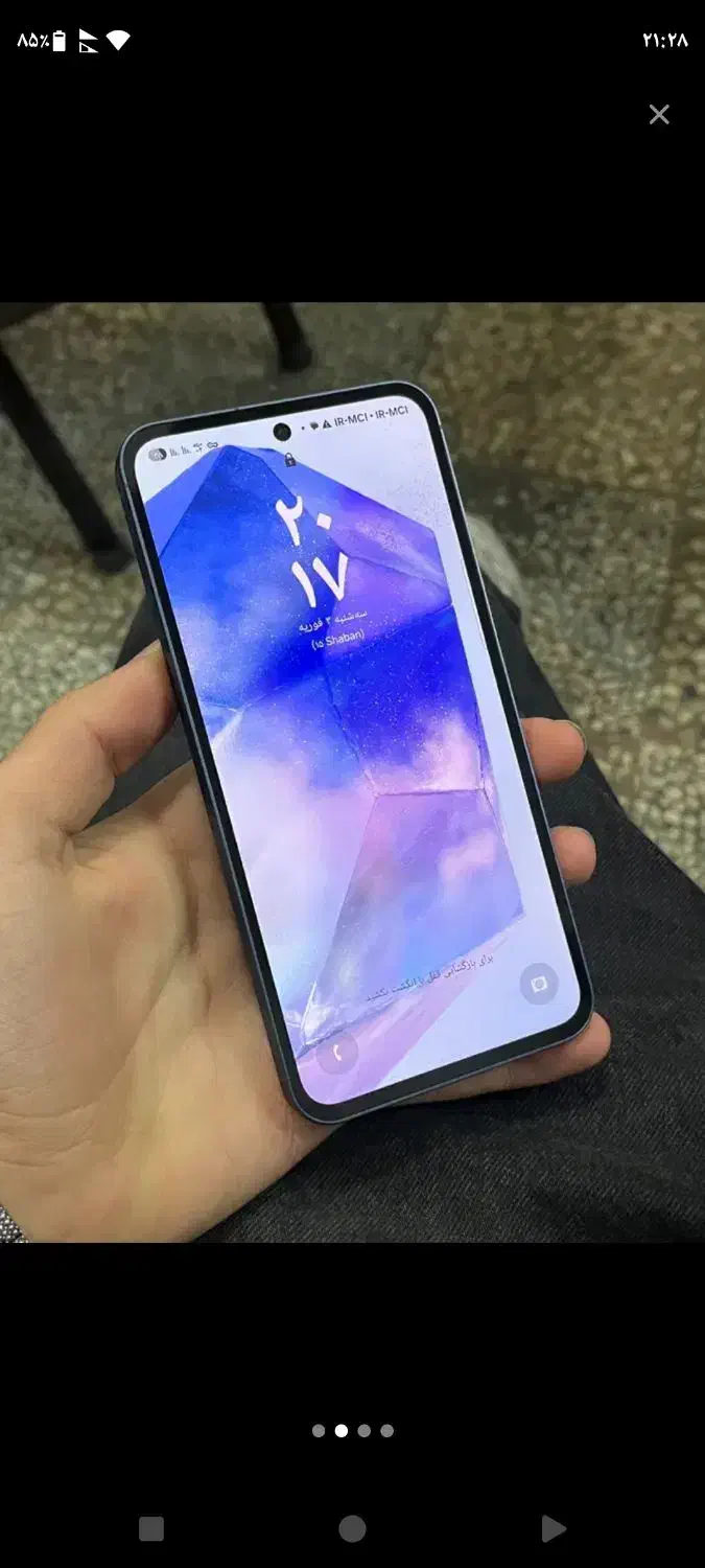 گوشی a55|موبایل|پارس‌آباد, |دیوار