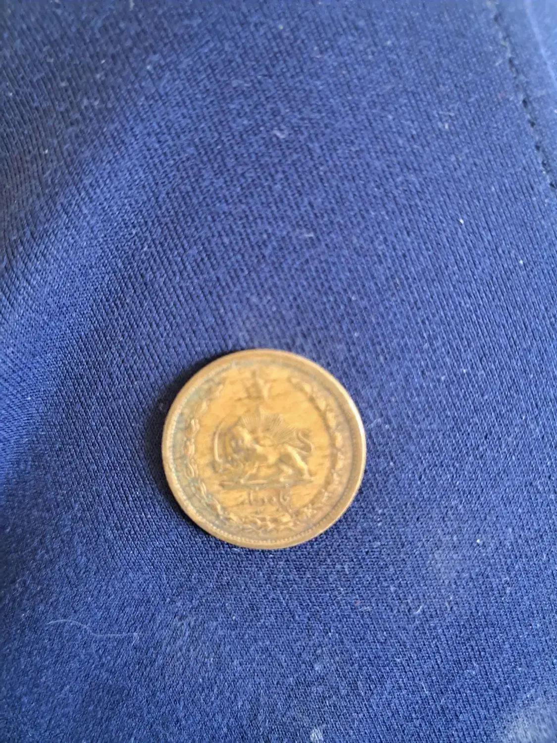 سکه پهلوی ۱۳۴۵ پنجاه دیناری|کلکسیون سکه، تمبر، اسکناس|تهران, هوانیروز|دیوار