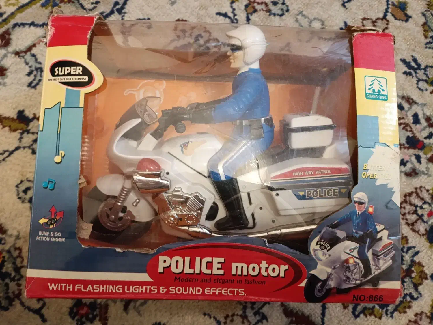 اسباب بازی|اسباببازی بچه|تهران, امیریه|دیوار