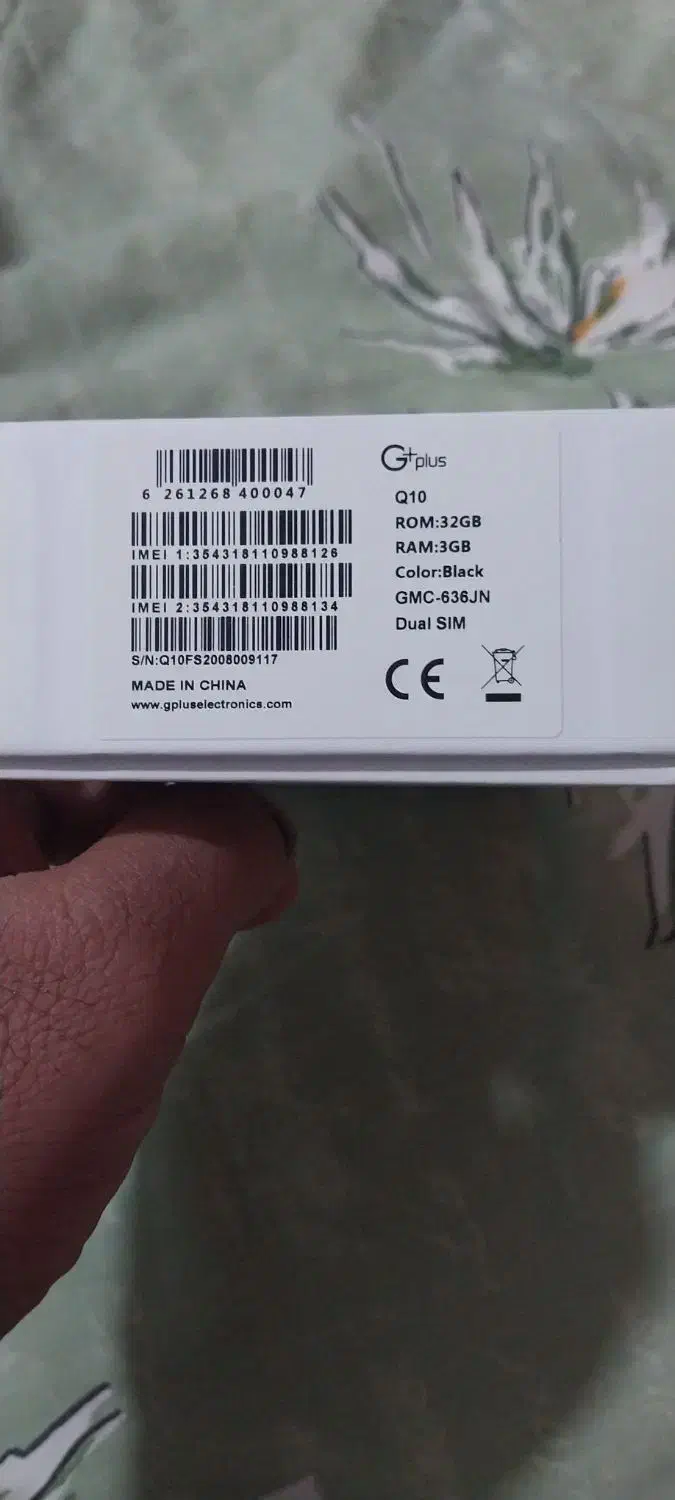 جی پلاس Q10|موبایل|کرج, کرج نو|دیوار