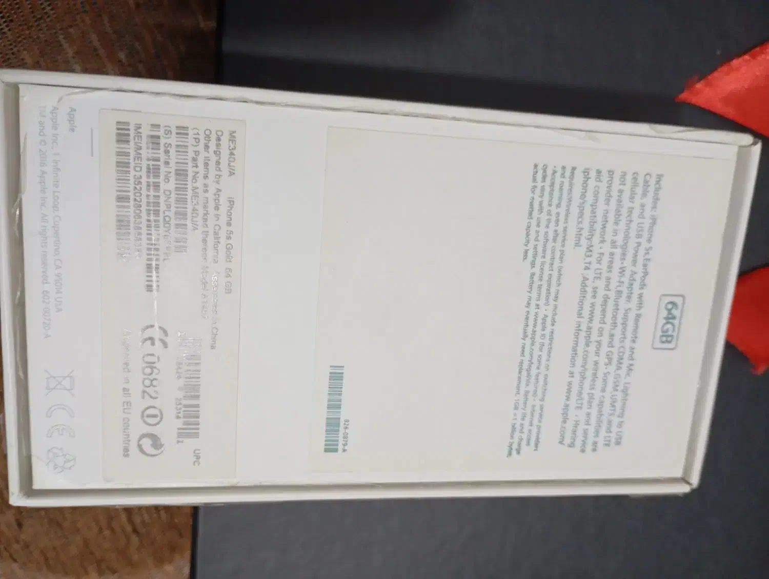 iPhone 5 s|موبایل|میناب, |دیوار