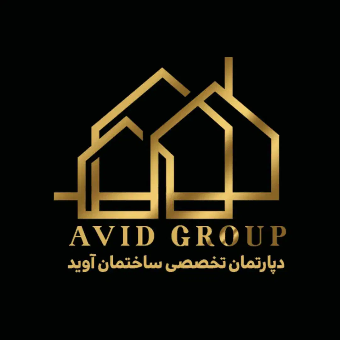 فروش واحد ۱۲۵متری خیابان آتش|فروش آپارتمان|اصفهان, لنبان|دیوار