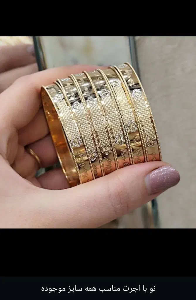 النگو النگو|جواهرات|امیدیه, |دیوار